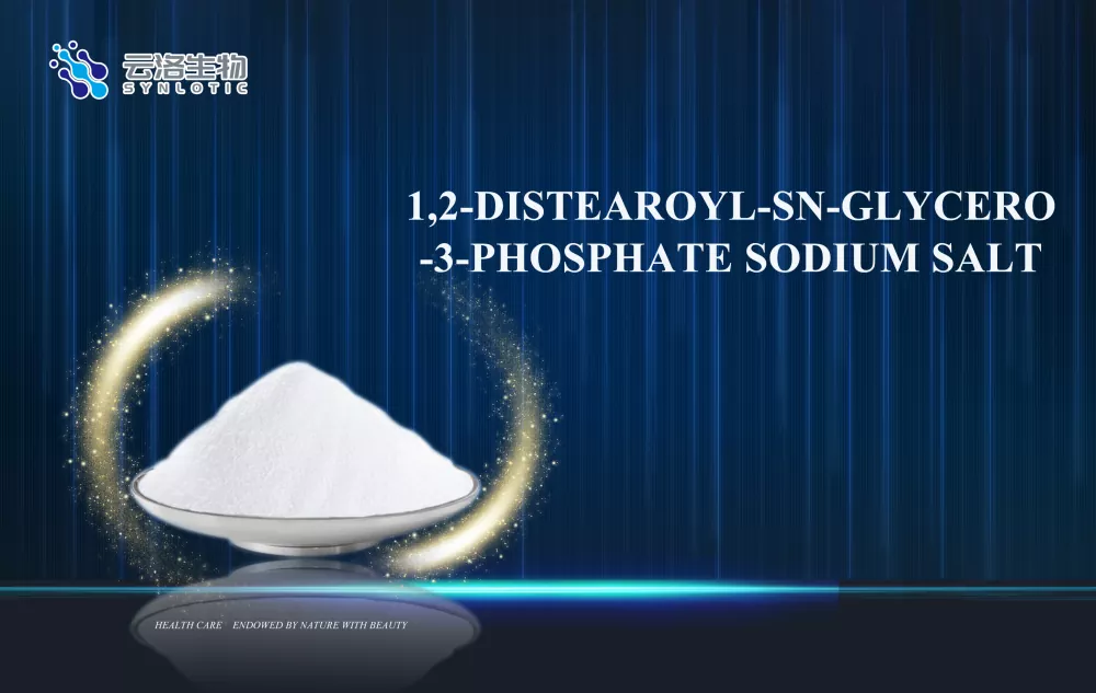 1,2-Dislearoyl-Sn-Glycero-3-phosphate Salt