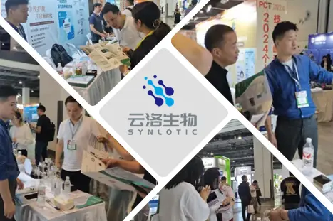 PCT 2023 Sản phẩm chăm sóc cá nhân Diễn đàn Hội nghị thượng đỉnh công nghệ và triển lãm Công nghệ xanh sáng tạo, Tổng hợp dẫn đầu tương lai ~