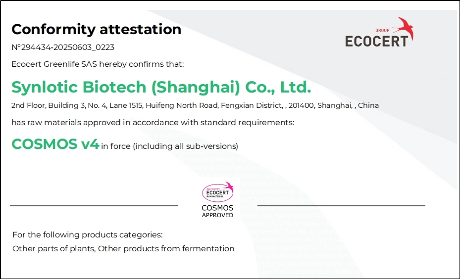 Thượng Hải Yunluo Yikeduoyin đã đạt được chứng nhận COSMOS