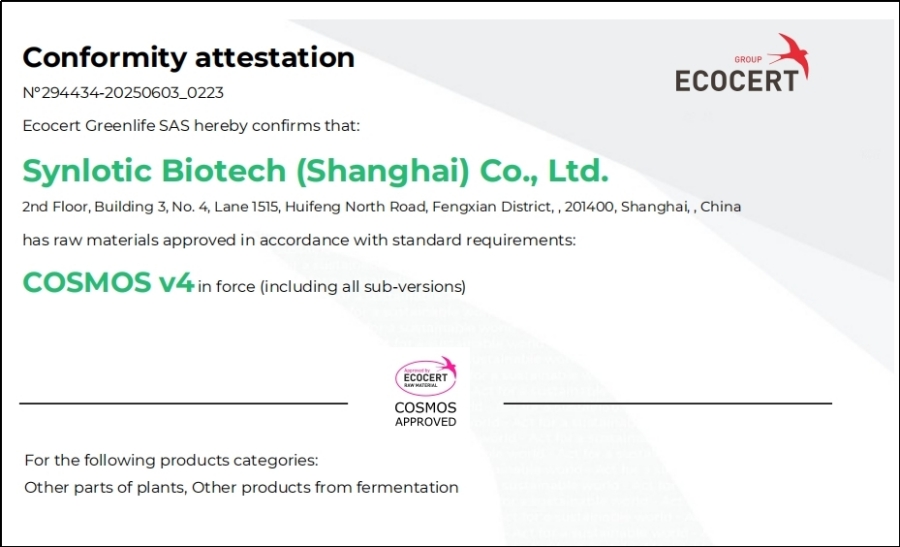 Shanghai Yunluo: Ergothione đã đạt được chứng nhận COSMOS