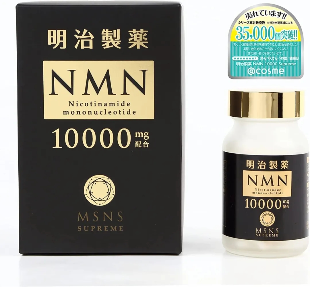 Thị trường chống lão hóa ở Trung Quốc dự kiến ​​sẽ vượt 25,57 tỷ nhân dân tệ. Nguyên liệu nào sẽ dẫn đầu xu hướng chống lão hóa này?