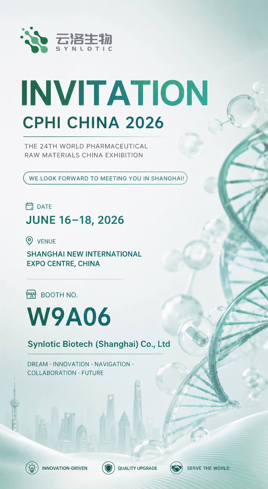 Tham gia Công nghệ sinh học Synlotic tại CPHI Trung Quốc 2026